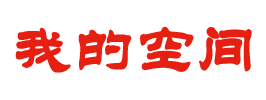 越秀区娱乐网